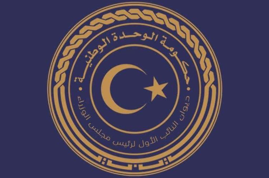 ديلي ميل: ويليامز تؤكد منع إنتاج النفط يحرم الليبيين من مصدر دخلهم