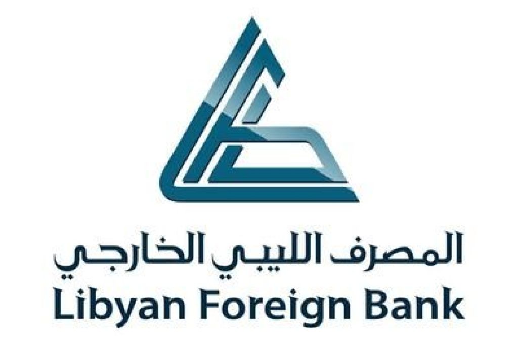 هيئة مكافحة الفساد : رصدنا عدة مخالفات في توزيع الأضاحي الموردة والتي لا تتعدى أوزان بعضها 20 كيلو جرام