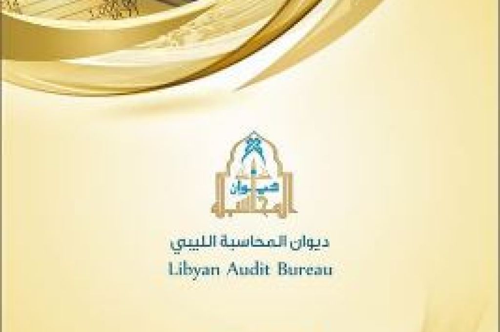 رويترز : شركة الخليج العربي تعلن عن عودة إنتاج النفط إلى 250 ألف برميل في اليوم