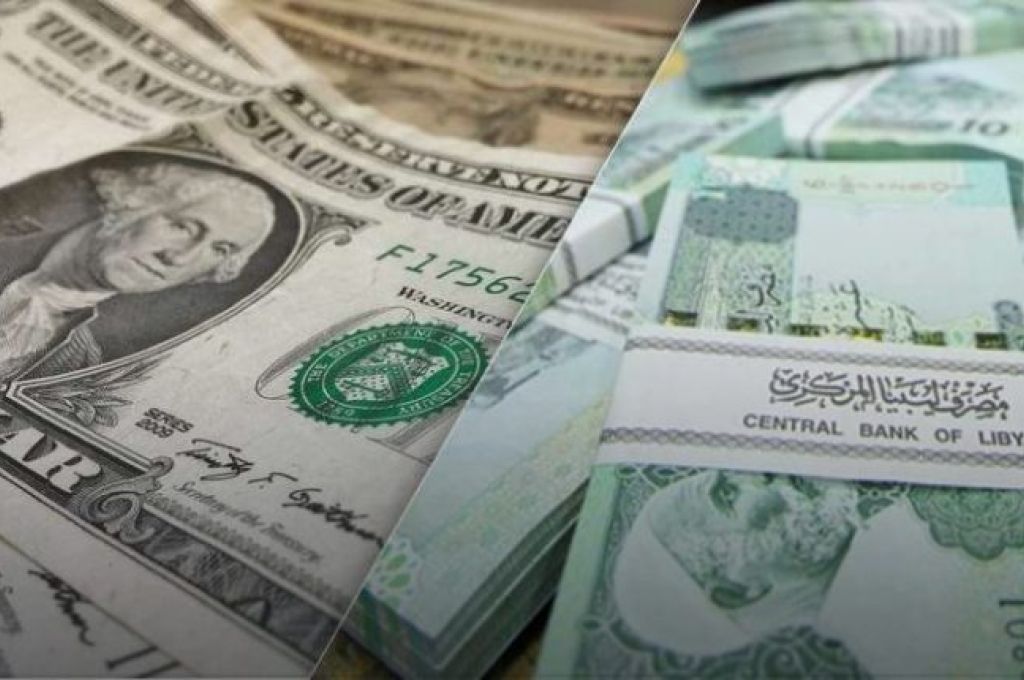 "وزير مالية الوفاق": هذا موقف المركزي سابقاً من تعديل سعر الرسم