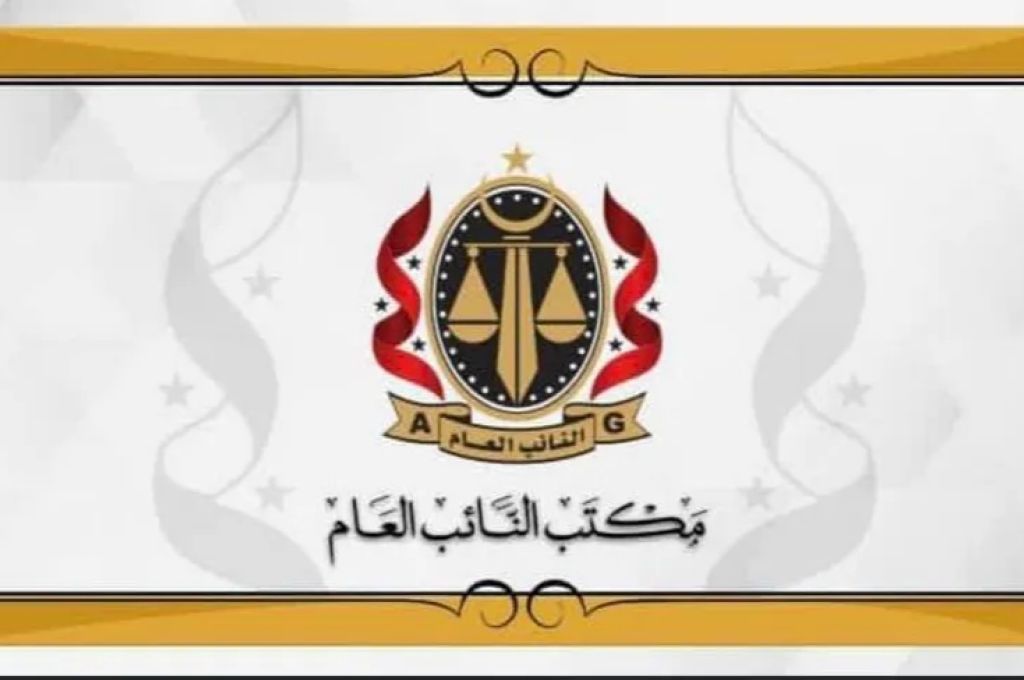 نائب رئيس الوزراء بالحكومة الليبية يجتمع مع مجلس التخطيط الوطني لمناقشة آلية توحيد المؤسسات