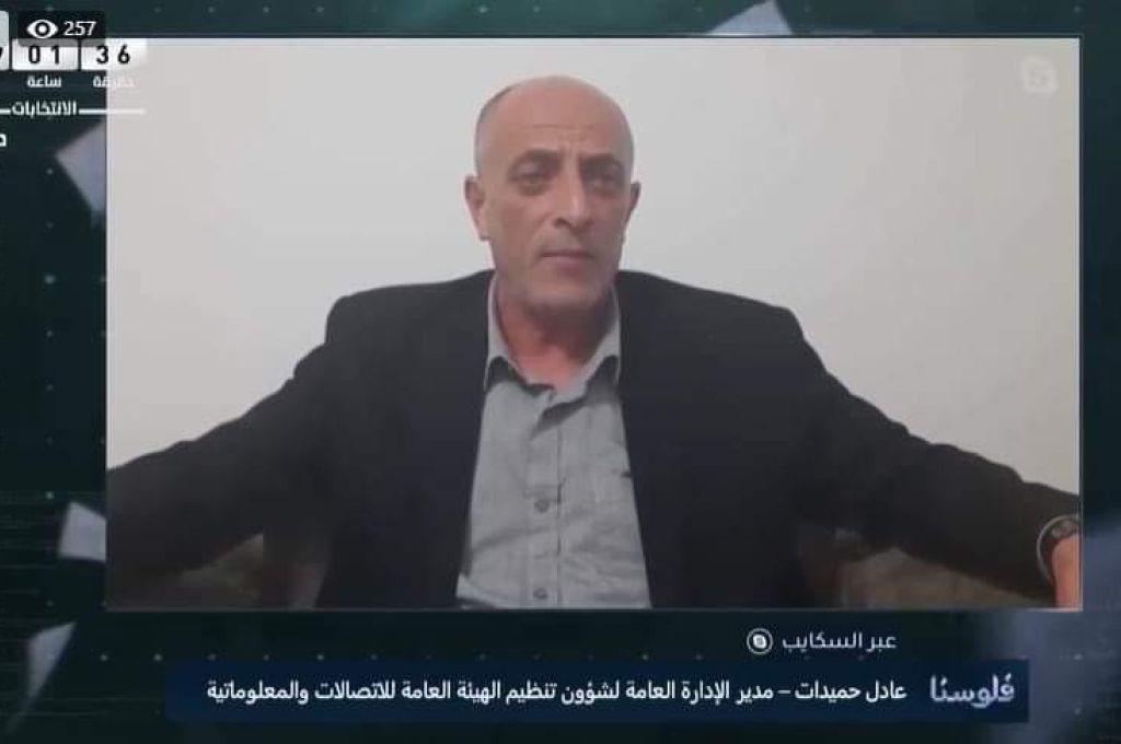خاص: الرئاسي يعمم قرار التعامل مع عبد الله قادربوه كرئيس للرقابة الإدارية بطرابلس