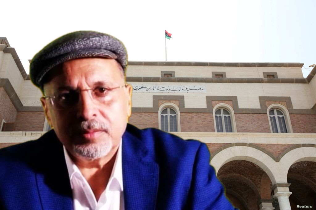 خاص.. "السنوسي": هل تم اختيار مجلس إدارة المركزي بناء على الكفاءة أم أنها كانت محاصصة بين مناطق ليبيا!!