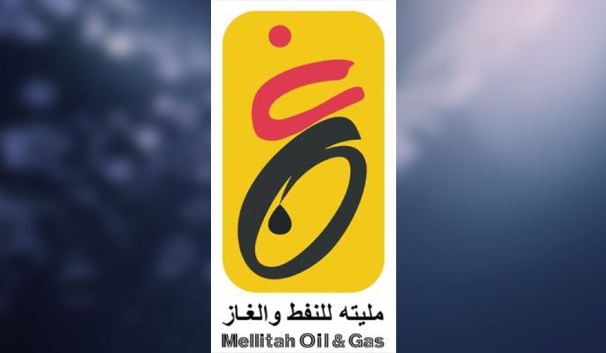 شركة مليته تُقرر إيقاف كافة خصميات السلف للمستخدمين