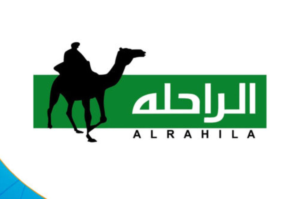 بسبب الحرب.. توقف مصنع السجاد بقصر بن غشير.. و خسائر تلاحقه بسبب تغيير سعر الصرف