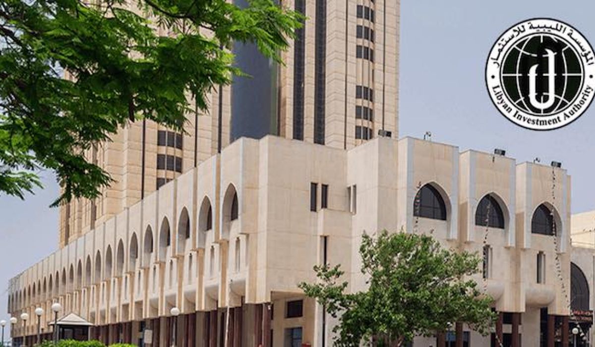 الليبية للاستثمار : عوائد الأرصدة المجمدة في بلجيكا حولت لحسابات تتبع المؤسسة وهي محاطة بأقصى درجات الرعاية والأمان