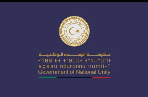 خاص.. فريق السيولة بمصرف ليبيا المركزي يكشف في تصريح حصري أهداف خطة المصرف خلال 2022