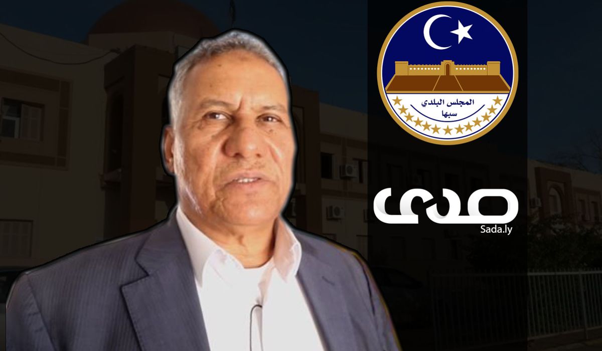 الخيالي لصدى: تم إيقاف وصول الوقود من مصراتة إلى سبها والبلدية تعاني