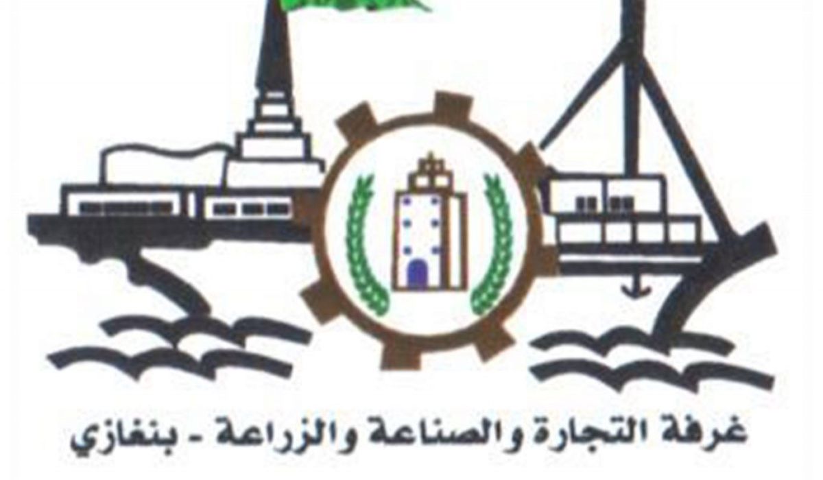 معرض للتسوق خلال شهر رمضان للشركات والمصانع المحلية ببنغازي