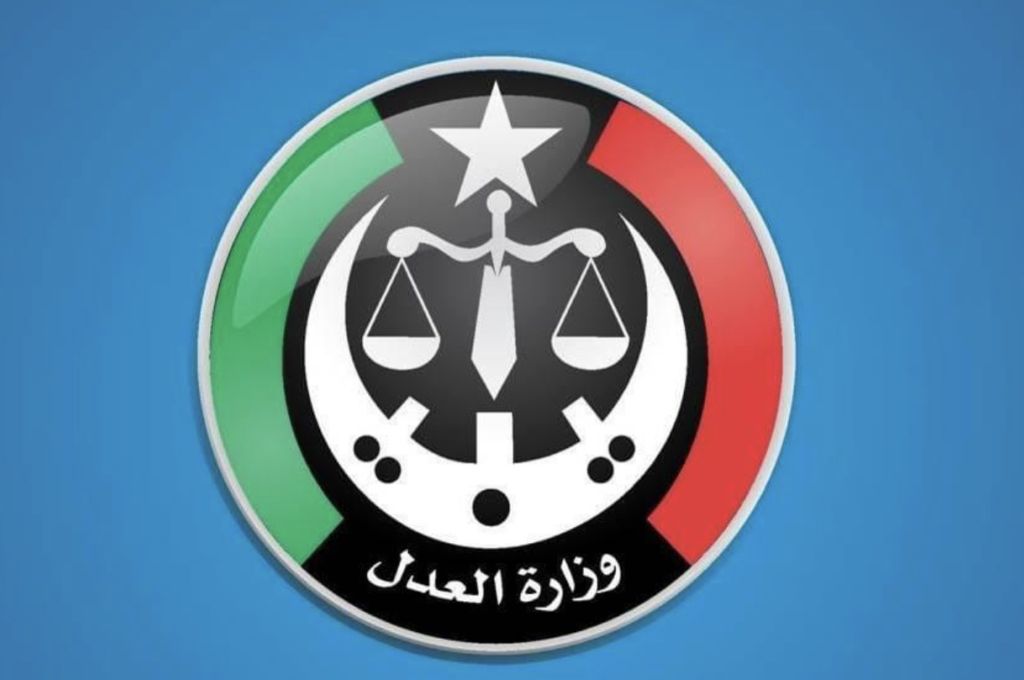 خاص..تسمية علي اشتيوي وكيلاً لوزارة العدل لشؤون الشرطة القضائية