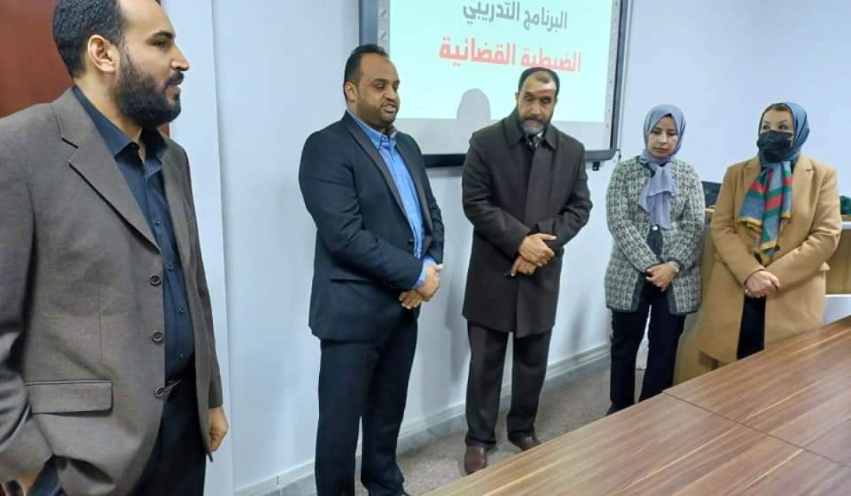 اختتام أعمال البرنامج التدريبي تحت عنوان "الضبطية القضائية والتحقيق الإداري"