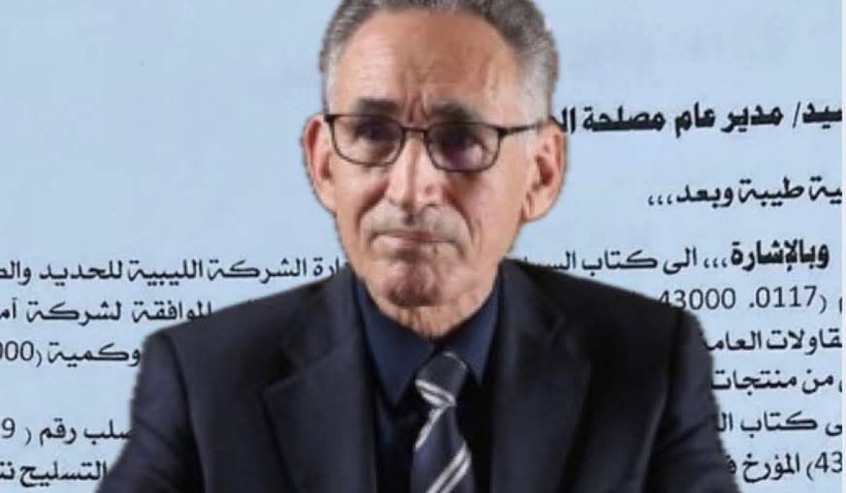 مآسي الاستثناءات.. الحويج يفتح أبواب تصدير الحديد لآماسي والرشاوي في الواجهة