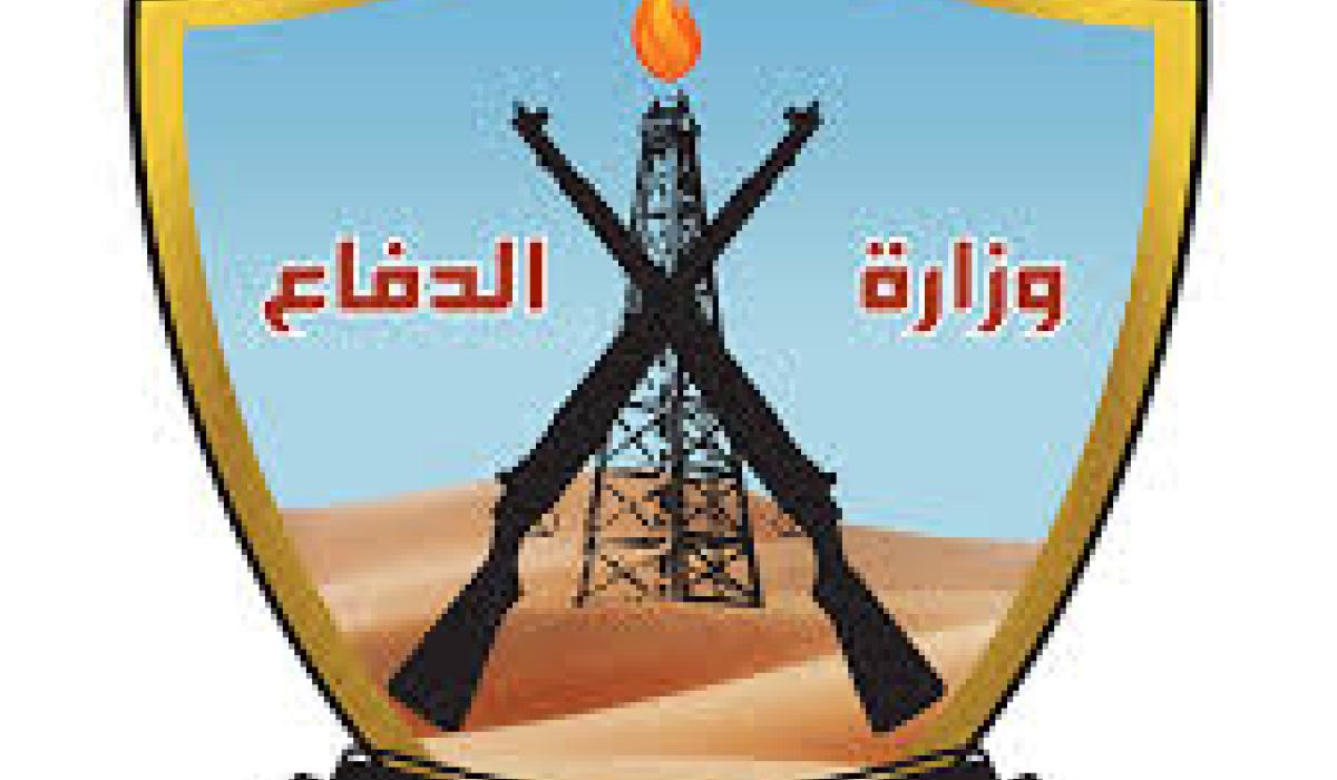 ديوان المحاسبة: تحال لجهاز حرس المنشآت النفطية مرتبات لوظائف وهمية وموظفين متوفين