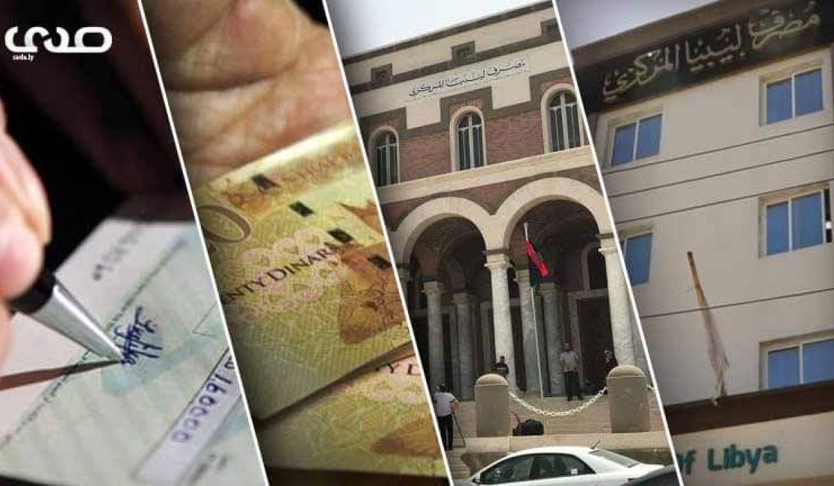 الدين العام يبلغ 260% من الناتج المحلي.. ومسلسل إقفال المقاصة يستمر