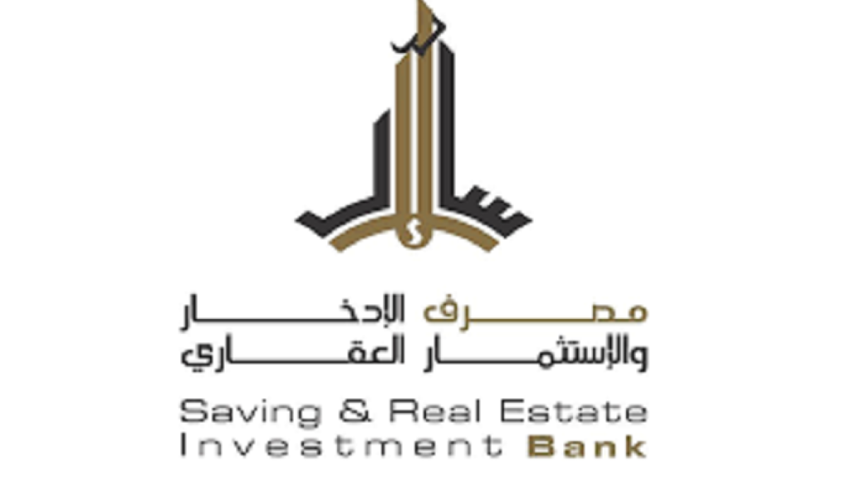 مسؤول بمصرف الادخار والاستثمار: خسائر بأكثر من 1.5 مليار دينار خلال ست سنوات