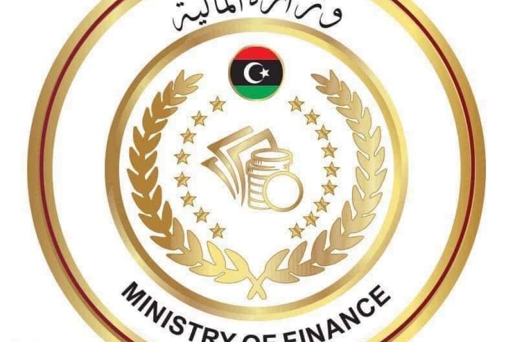 خاص : ملاحظات هيئة الرقابة الإدارية طرابلس في تقريرها لعام 2020 المتعلقة بلجنة ترشيد المرتبات