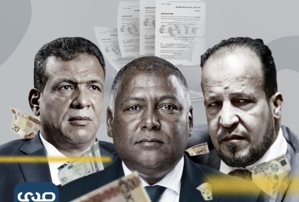 خاص.. "شكشك" يخاطب وزير مالية الوحدة الوطنية لمخالفته القانون .. تابع التفاصيل