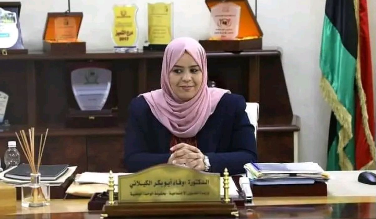الكيلاني تصدر قراراً بشأن صرف منحة مالية لمساعدة أسر ضحايا حادثة بنت بيّة