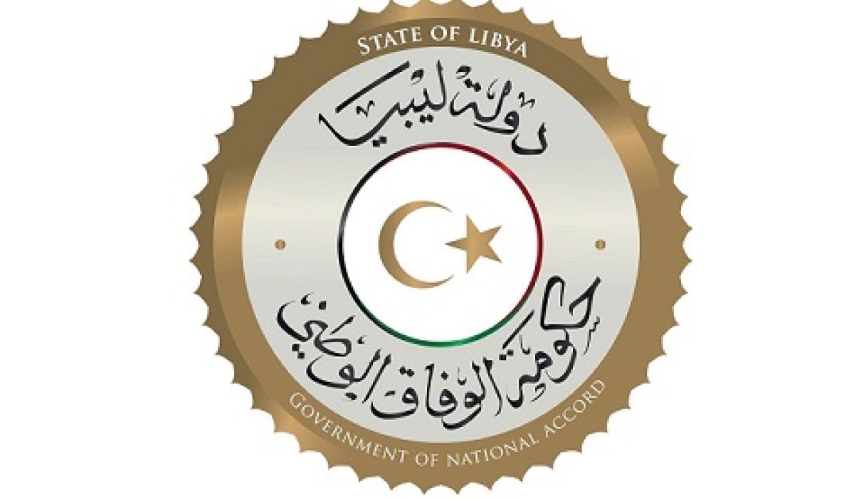 المجلس الرئاسي يعتمد الترتيبات المالية للعام 2020