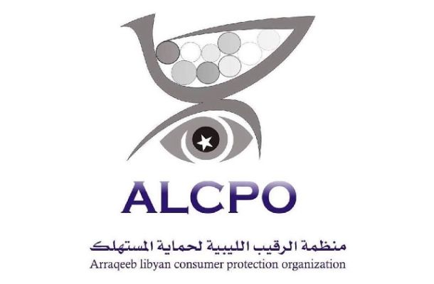 أسعار صرف العملات تتراجع أمام الدينار في السوق الموازي مساء اليوم .