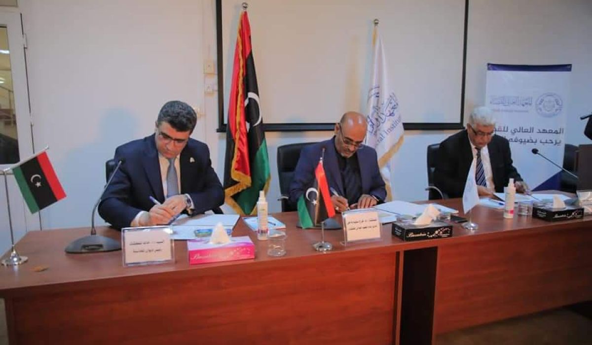 توقيع اتفاقية تعاون في مجال التدريب بين ديوان المحاسبة والمعهد العالي للقضاء والمعهد الوطني للإدارة