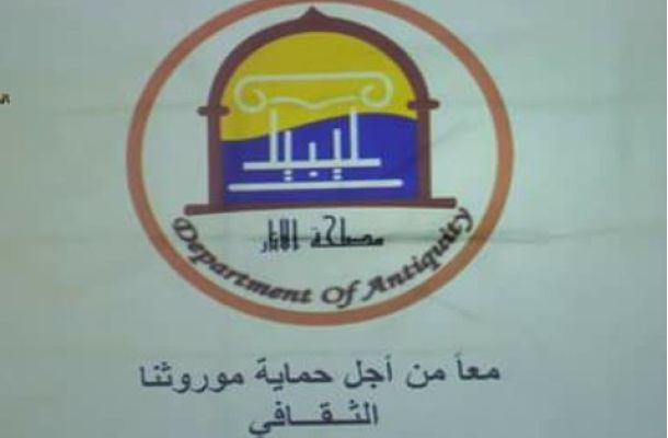 إغلاق صمامات خطوط نقل النفط من حقل الحمادة والشرارة الى الشمال