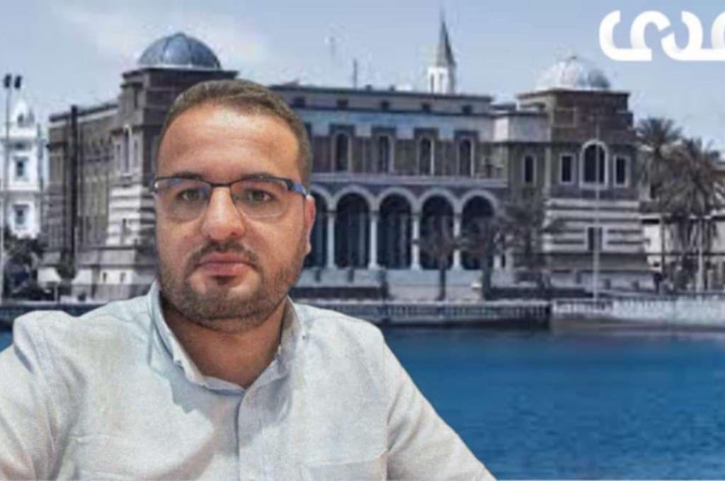 خاص.. "المركزي" يُعمم على المصارف ضوابط مكافحة غسيل الأموال وتمويل الإرهاب