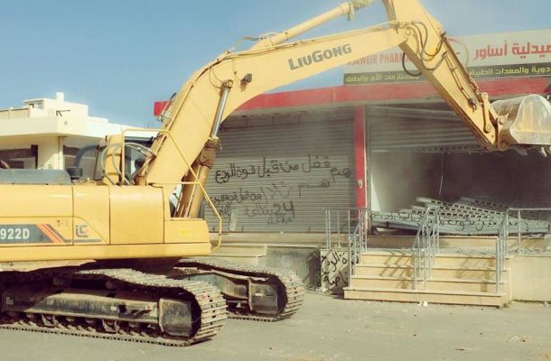 الحريقة يفتح أبوابه للناقلة النفطية بعد خمسة ايام. ...