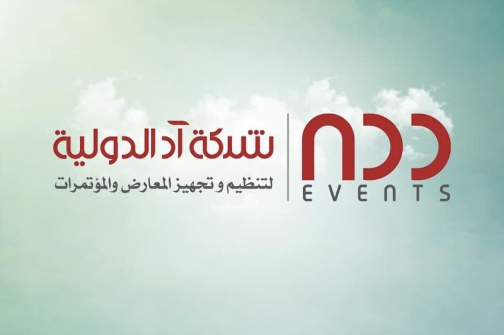 خاص.. "عاشور": منع الأجنبي المُقيم من ممارسة المهن غير لائق قانونيًا وإنسانيًا