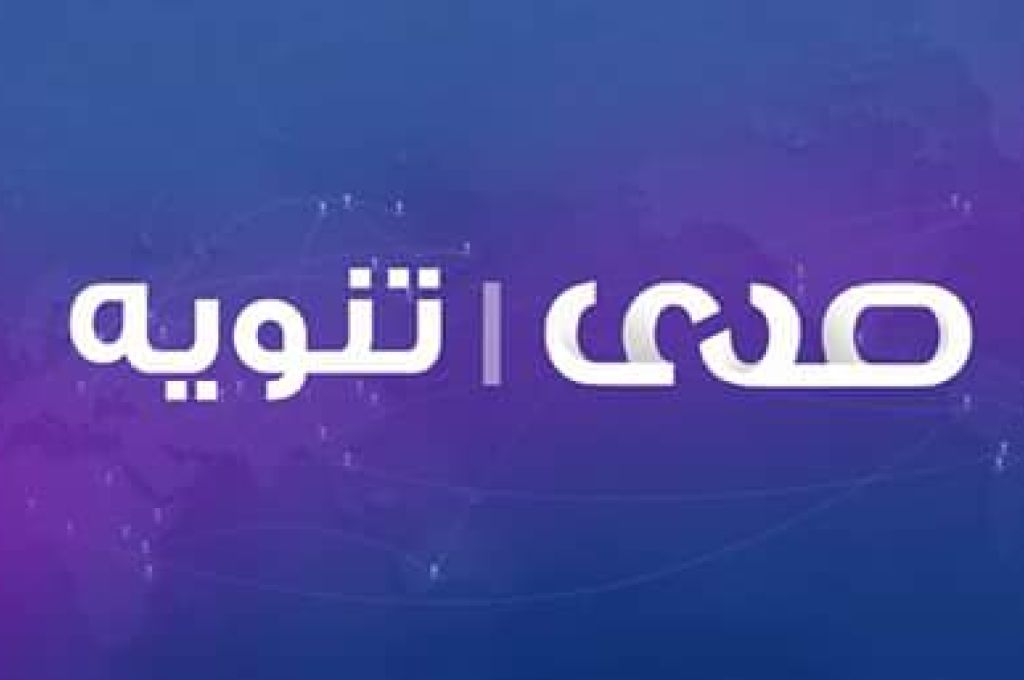 قاسم لصدى : لا صحة للأنباء المتداولة حول غرق 80 ليبيا قبالة السواحل الليبية