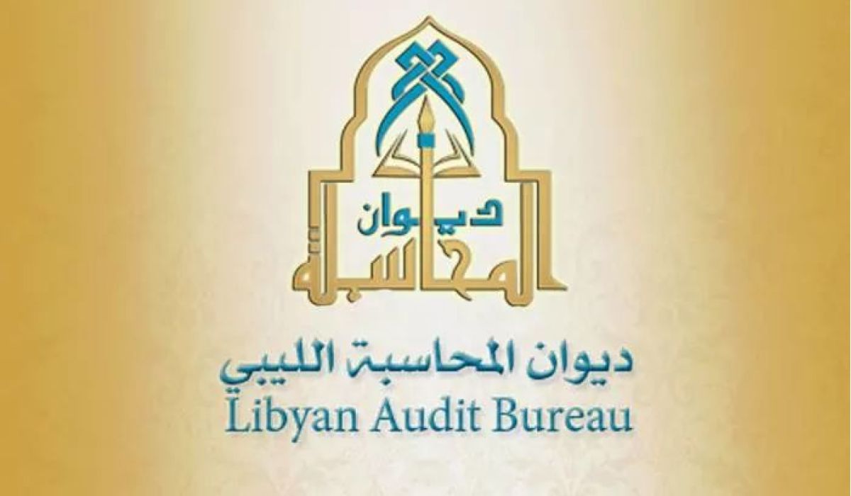 ديوان المحاسبة البيضاء يضبط وقائع تزوير صكوك حسابات جهاز النهار الصناعي