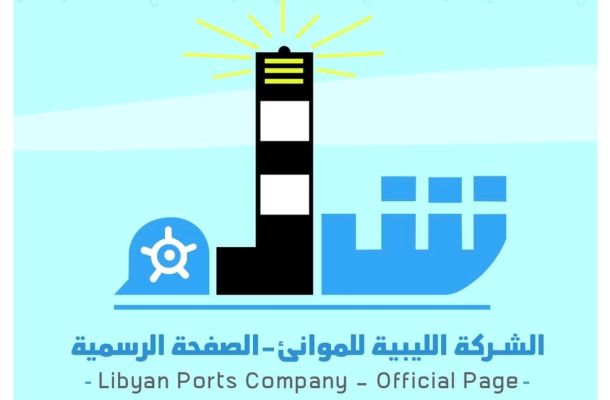 "صنع الله" يطالب بتفعيل دور لجان الملاك في متابعة الشركات النفطية ودور إدارات المراجعة الداخلية