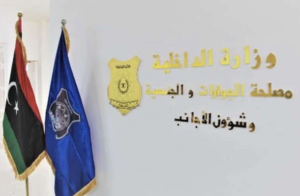 خاص.. تهالك البنية التحتية وقدرة الشبكة يتسببان في غرق طرابلس.. والمياه والصرف الصحي توضح لصدى التفاصيل