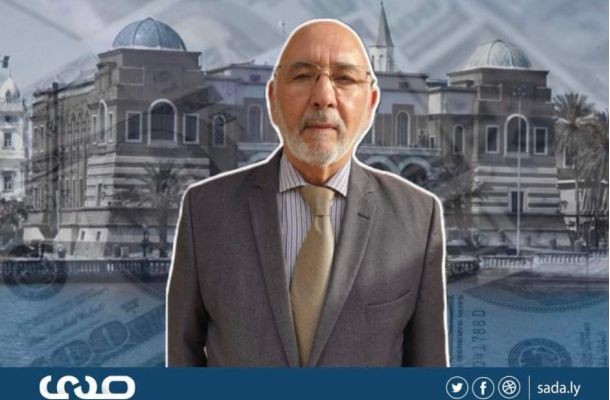 خاص.. "الحاراتي": قانوناً المركزي هو المختص دون غيره بتحديد سعر الصرف للدينار الليبي مقابل العملات الأجنبية