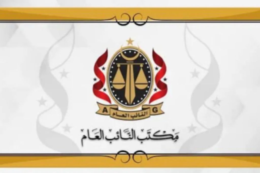 مجلس الوزراء بالوحدة الوطنية يعقد اجتماعه العادي السادس لسنة 2022‪