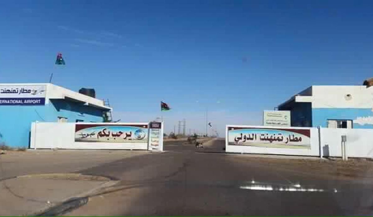 وصول 45 مليون دينار الى فرع مصرف ليبيا المركزي بمدينة سبها