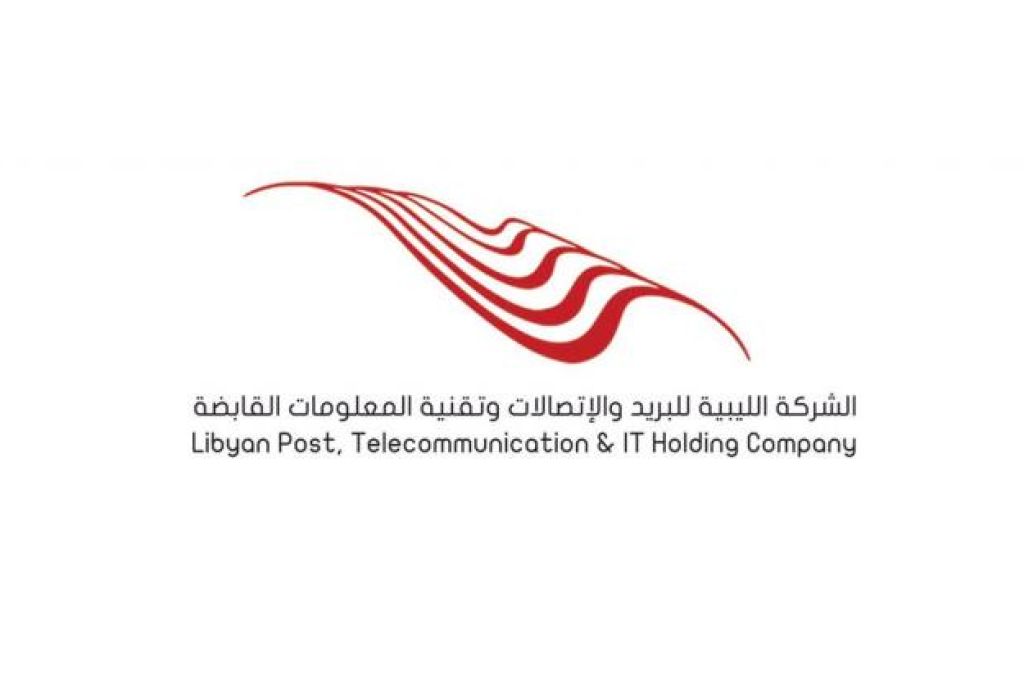 المجلس البلدي سرت يتعاقد مع شركة متخصصة في إزالة الألغام