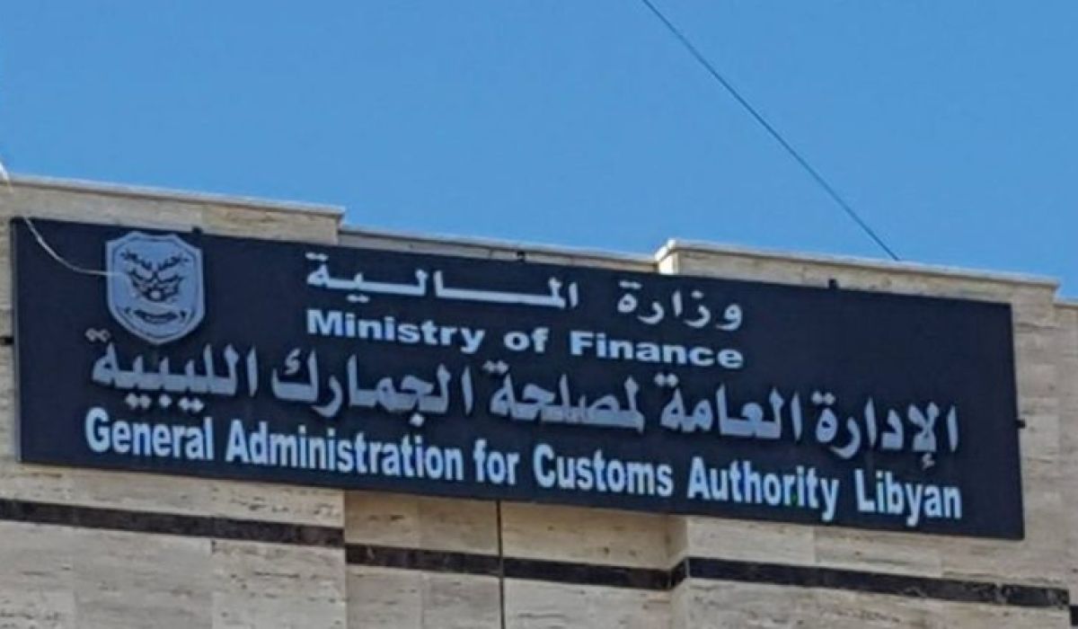 مالية الوفاق تكشف لصدى عن تفاصيل تعاقد مصلحة الجمارك مع شركة لتنفيذ مشروع التعقب ومتابعة البضائع