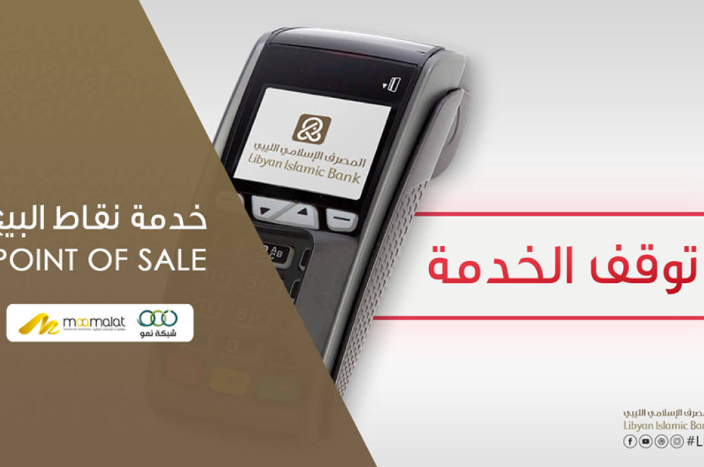 لهذه الأسباب .. الدولار يسجل ارتفاعا كبيراً