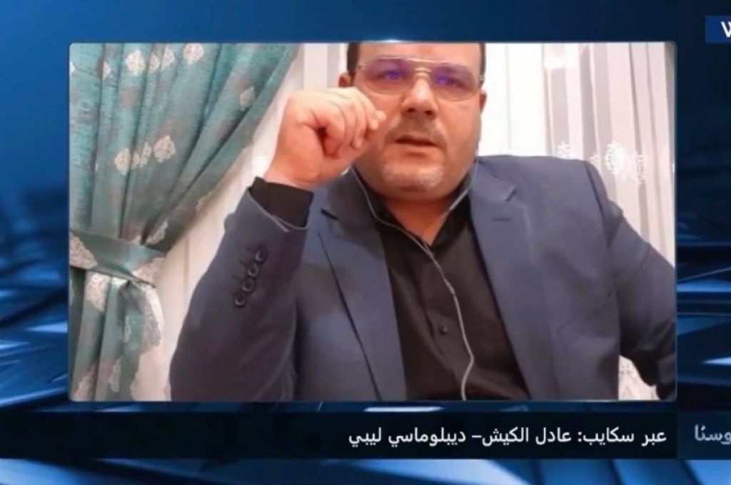 دار الإفتاء بطرابلس تحدد قيمة زكاة الفطر هذا العام ب7 دينارات