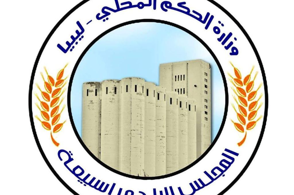 توزيع سيولة نقدية بقيمة 200 دينار لكل فرد في بلدية الخمس