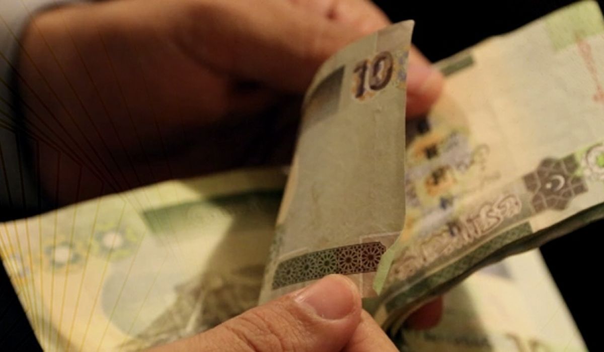 وزارة المالية تعلن إحالة مرتبات شهري مارس وأبريل لموظفي السفارات والبعثات بالخارج إلى المصرف المركزي