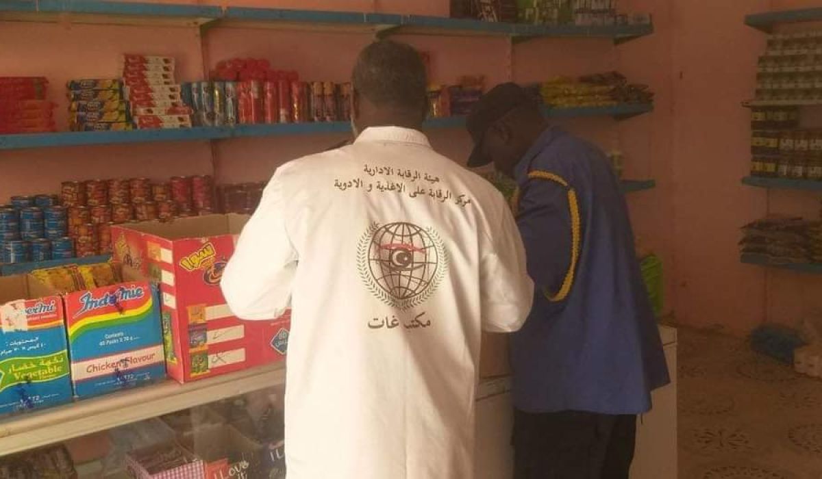 ضبط مواد منتهية الصلاحية من قبل الحرس البلدي بمدينة غات