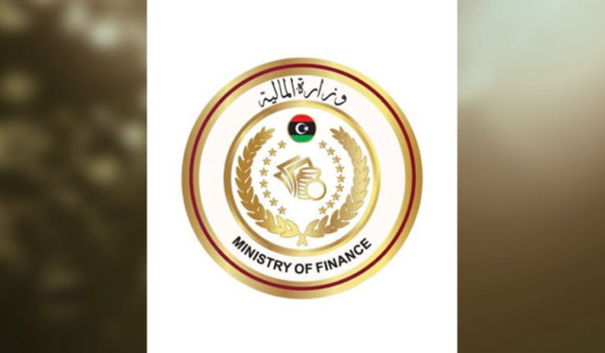 الهجوم على مقر وزارة المالية بطرابلس