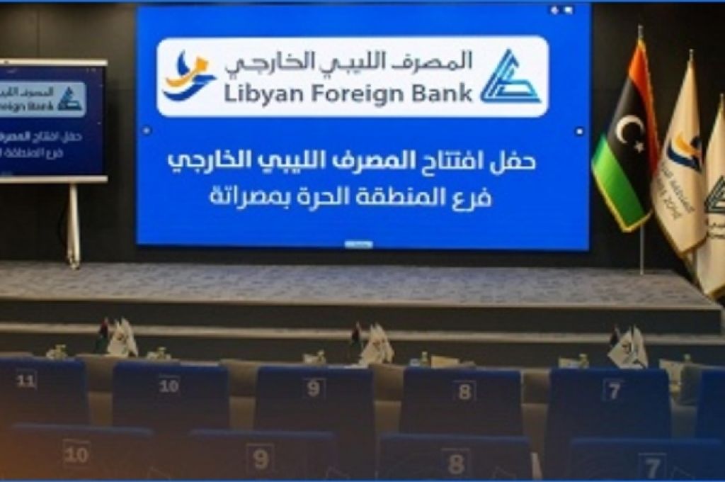 "الحويج" يتابع أداء القطاع الخاص وتنظيم الأنشطة التجارية