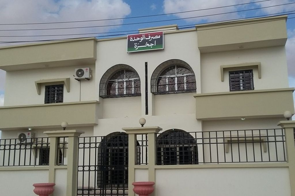 بلومبيرغ : الأوبك وحلفاؤها يعلنون عن الحاجة لمزيد من الأستثمارات لضمان أستمرار الأمدادات