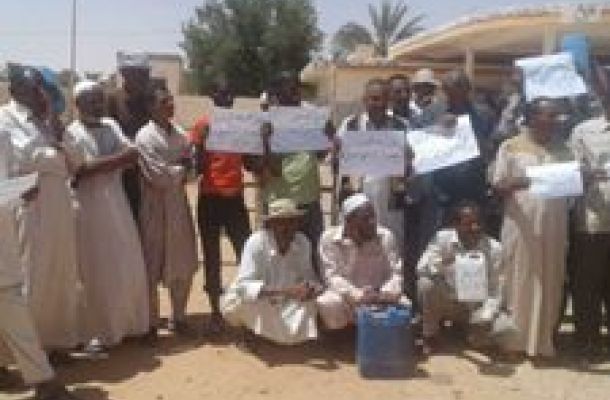 مجلس الإدارة الجديد للمؤسسة الليبية للاستثمار يعقد اجتماعه الأول بطرابلس