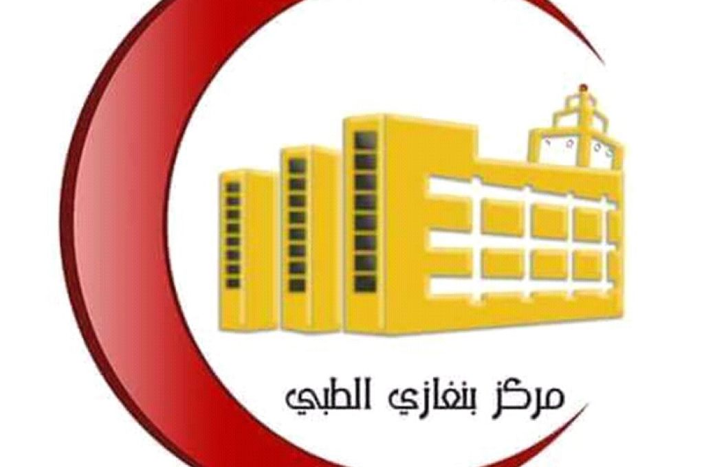 اهالي زوارة يحتجون علي تهريب الوقود