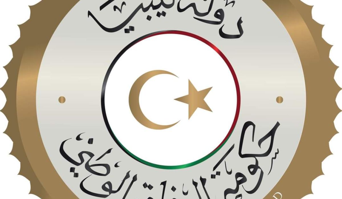 رئيس المجلس الرئاسي يبحث مع شركة سيمنس خطة عاجلة للتغلب على مشكلة الكهرباء خلال ذروة الصيف