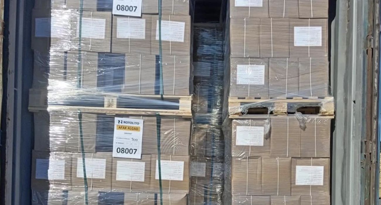 إنطلاق إمتحانات القبول للطلبة الجدد بمعهد النفط للتدريب والتأهيل